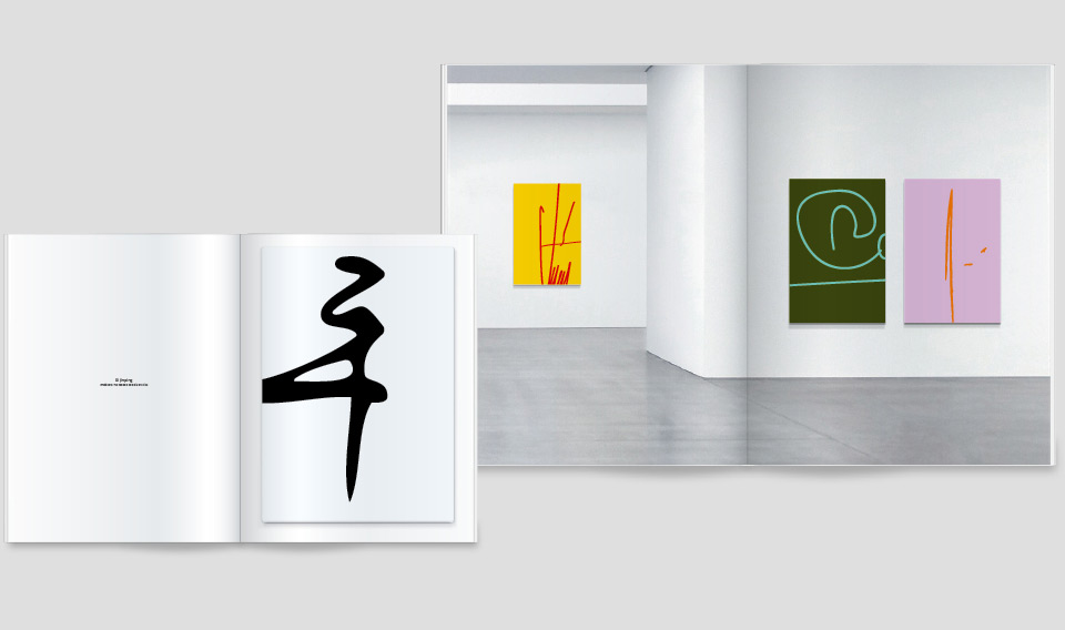 JC_HL_Book_6