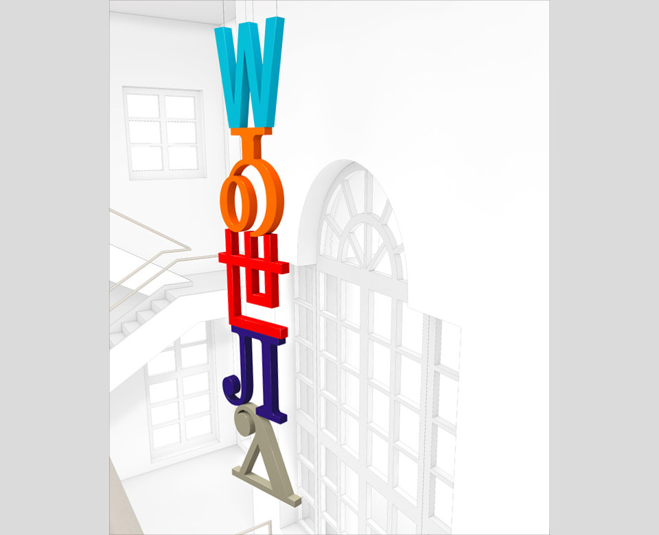 Humboldt_Weltsprache_4